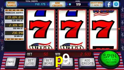 p9 Rio de Janeiro - Professional Dealers